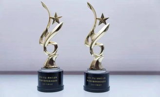 2018中國財(cái)經(jīng)峰會(huì) 藝星醫(yī)美以雙料大獎(jiǎng)?wù)蔑@品質(zhì)力量