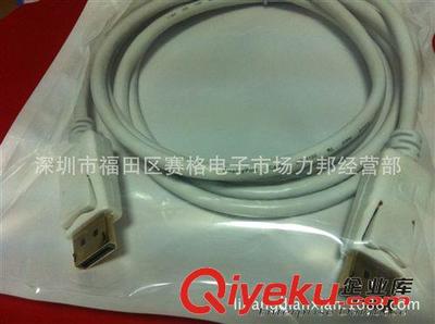 深圳市福田區賽格電子市場力邦經營部 專業提供Mini DP轉HDMI高清連接方案