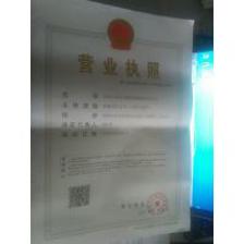 深圳市誠悅金屬材料制品有限公司 專注高品質電腦線材，引領行業創新發展